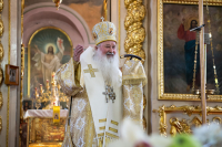 В день отдания праздника Преображения Господня и памяти святителя Тихона Задонского, в Ахтырском кафедральном соборе города Орла совершена праздничная Божественная литургия. Митрополит Орловский и Болховский Тихон молитвенно отметил день своего Небесного покровителя — святителя Тихона, епископа Воронежского, Задонского, чудотворца. 26 августа 2026 года В день отдания праздника Преображения Господня и памяти святителя Тихона Задонского, в Ахтырском кафедральном соборе города Орла совершена праздничная Божественная литургия. Митрополит Орловский и Болховский Тихон молитвенно отметил день своего Небесного покровителя — святителя Тихона, епископа Воронежского, Задонского, чудотворца. 26 августа 2026 года