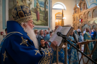 В канун праздника Успения Пресвятой Владычицы нашей Богородицы и Приснодевы Марии, митрополит Орловский и Болховский Тихон возглавил всенощное бдение с чином погребения Божией Матери в Успенском (Михаило-Архангельском) соборе города Орла. 27 августа 2026 года. В канун праздника Успения Пресвятой Владычицы нашей Богородицы и Приснодевы Марии, митрополит Орловский и Болховский Тихон возглавил всенощное бдение с чином погребения Божией Матери в Успенском (Михаило-Архангельском) соборе города Орла. 27 августа 2026 года.