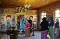 В дни предпразднства и попразднства Успения Пресвятой Владычицы нашей Богородицы и Приснодевы Марии в храмах исправительных учреждений поселка Шахово состоялись праздничные богослужения. 27-29 августа 2026 года, Кромской район В дни предпразднства и попразднства Успения Пресвятой Владычицы нашей Богородицы и Приснодевы Марии в храмах исправительных учреждений поселка Шахово состоялись праздничные богослужения. 27-29 августа 2026 года, Кромской район