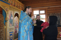 В дни предпразднства и попразднства Успения Пресвятой Владычицы нашей Богородицы и Приснодевы Марии в храмах исправительных учреждений поселка Шахово состоялись праздничные богослужения. 27-29 августа 2026 года, Кромской район В дни предпразднства и попразднства Успения Пресвятой Владычицы нашей Богородицы и Приснодевы Марии в храмах исправительных учреждений поселка Шахово состоялись праздничные богослужения. 27-29 августа 2026 года, Кромской район