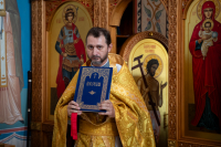 В день памяти Успения праведной Анны, матери Пресвятой Богородицы, святых жен Олимпиады диакониссы и Евпракси́и девы, Таве́ннской, митрополит Орловский и Болховский Тихон возглавил Божественную Литургию в храме великомученика Димитрия Солунского на Лужковском кладбище города Орла. 7 августа 2026 года В день памяти Успения праведной Анны, матери Пресвятой Богородицы, святых жен Олимпиады диакониссы и Евпракси́и девы, Таве́ннской, митрополит Орловский и Болховский Тихон возглавил Божественную Литургию в храме великомученика Димитрия Солунского на Лужковском кладбище города Орла. 7 августа 2026 года