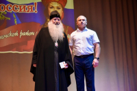 Митрополит Орловский и Болховский Тихон принял участие в торжественных мероприятиях, посвященных 83-й годовщине освобождения Кромского района от немецко-фашистских захватчиков и Дню образования муниципалитета. 8 августа 2026 года, п.Кромы Орловской области. Митрополит Орловский и Болховский Тихон принял участие в торжественных мероприятиях, посвященных 83-й годовщине освобождения Кромского района от немецко-фашистских захватчиков и Дню образования муниципалитета. 8 августа 2026 года, п.Кромы Орловской области.