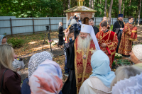 В Скиту Новомучеников и исповедников Российских в Медведевском лесу митрополит Орловский и Болховский Тихон совершил чин освящения часовни, посвященной памяти невинно убиенных. 11 сентября 2026 года, г.Орел