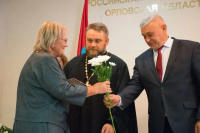 По благословению Владыки Тихона, настоятель Свято-Троицкого храма Орла протоиерей Андрей Михалев поздравил региональный Роспотребнадзор с профессиональным праздником, 15 сентября 2026 года, г.Орел