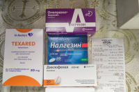 Социальный отдел Орловской епархии регулярно оказывает помощь людям, обратившимся на общероссийскую горячую линию церковной помощи «Милосердие», 16 сентября 2026 года, г.Орел Социальный отдел Орловской епархии регулярно оказывает помощь людям, обратившимся на общероссийскую горячую линию церковной помощи «Милосердие», 16 сентября 2026 года, г.Орел