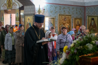 В канун праздника Рождества Пресвятой Богородицы и дня памяти иконы Божией Матери «Знамение» Курская-Коренная, митрополит Орловский и Болховский Тихон возглавил всенощное бдение в храме иконы Божией Матери «Знамение» Курская-Коренная города Орла.20 сентября 2026 года. В канун праздника Рождества Пресвятой Богородицы и дня памяти иконы Божией Матери «Знамение» Курская-Коренная, митрополит Орловский и Болховский Тихон возглавил всенощное бдение в храме иконы Божией Матери «Знамение» Курская-Коренная города Орла.20 сентября 2026 года.