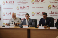 В День солидарности в борьбе с терроризмом, в Среднерусском институте управления — филиале РАНХиГС состоялся круглый стол «Противодействие терроризму и экстремизму: от личной ответственности к системным решениям», в котором принял участие протоиерей Сергий Гаврюшин, 3 сентября 2026 года, г.Орел В День солидарности в борьбе с терроризмом, в Среднерусском институте управления — филиале РАНХиГС состоялся круглый стол «Противодействие терроризму и экстремизму: от личной ответственности к системным решениям», в котором принял участие протоиерей Сергий Гаврюшин, 3 сентября 2026 года, г.Орел