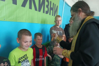 Духовник клуба оборонно-спортивного клуба «Инок» игумен Иоанн (Бирюков) благословил учеников на новый учебный год, 1 сентября 2026 года Духовник клуба оборонно-спортивного клуба «Инок» игумен Иоанн (Бирюков) благословил учеников на новый учебный год, 1 сентября 2026 года