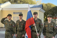 Председатель епархиального отдела по взаимодействию с Вооруженными силами протоиерей Сергий Гаврюшин принял участие в патриотической акции в ОГУ имени И.С. Тургенева, 30 сентября 2026 года, г.Орел Председатель епархиального отдела по взаимодействию с Вооруженными силами протоиерей Сергий Гаврюшин принял участие в патриотической акции в ОГУ имени И.С. Тургенева, 30 сентября 2026 года, г.Орел