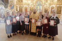 В Богоявленском соборе состоялось празднование 100-летия со дня основания Всероссийского общества глухих (ВОГ). 10 октября 2026 года, г.Орел В Богоявленском соборе состоялось празднование 100-летия со дня основания Всероссийского общества глухих (ВОГ). 10 октября 2026 года, г.Орел