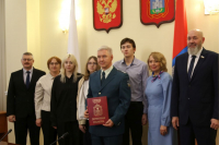 Председатель координационного центра защиты материнства Орловской митрополии протоиерей Андрей Михалев принял участие в мероприятии, посвященному грядущему Дню отца. 15 октября 2026 года, г.Орел Председатель координационного центра защиты материнства Орловской митрополии протоиерей Андрей Михалев принял участие в мероприятии, посвященному грядущему Дню отца. 15 октября 2026 года, г.Орел