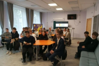 Протоиерей Виктор Титов провёл беседу с  учащимися Кромской средней общеобразовательной школы, 16 октября 2026 года