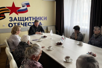 Протоиерей Александр Кузнецов встретился с семьями участников СВО, 20 октября 2026 года, г.Орел