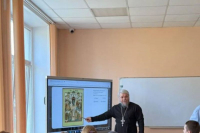 Клирик храма Иверской иконы Божией Матери протоиерей Петр Губогло посетил учеников из среднеобразовательной школы № 7 города Орла, 21 октября 2026 года Клирик храма Иверской иконы Божией Матери протоиерей Петр Губогло посетил учеников из среднеобразовательной школы № 7 города Орла, 21 октября 2026 года