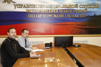Председатель отдела по тюремному служению Орловской епархии иерей Владимир Наумов принял участие в обучающем семинаре, посвященном взаимодействию духовенства и сотрудников уголовно-исполнительной системы (УИС) в сфере исправления, ресоциализации и духовно-нравственного просвещения осужденных. 20 октября 2026 года, г.Орел Председатель отдела по тюремному служению Орловской епархии иерей Владимир Наумов принял участие в обучающем семинаре, посвященном взаимодействию духовенства и сотрудников уголовно-исполнительной системы (УИС) в сфере исправления, ресоциализации и духовно-нравственного просвещения осужденных. 20 октября 2026 года, г.Орел