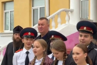 Настоятель храма Казанской иконы Божией Матери села Арбузово иерей Димитрий Зворыгин принял участие в торжественной линейке, посвященной Дню учителя. 5 октября 2026 года, Кромской район Настоятель храма Казанской иконы Божией Матери села Арбузово иерей Димитрий Зворыгин принял участие в торжественной линейке, посвященной Дню учителя. 5 октября 2026 года, Кромской район