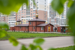 Архиерейское всенощное бдение в храме мучениц Веры, Надежды, Любови и матери их Софии в микрорайоне «Зареченский» Архиерейское всенощное бдение в храме мучениц Веры, Надежды, Любови и матери их Софии в микрорайоне «Зареченский»
