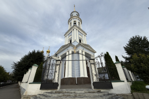Архиерейское всенощное бдение в Ахтырском кафедральном соборе города Орла
