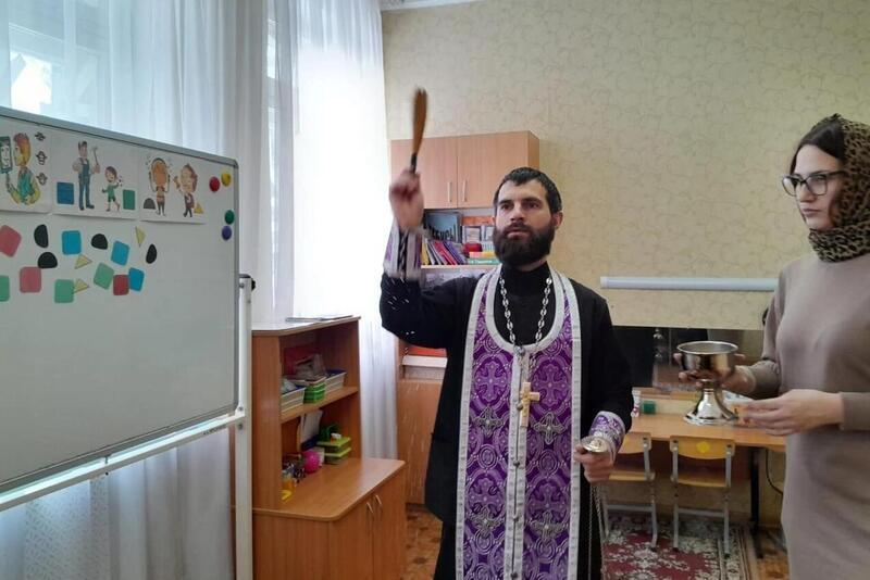 Чтобы дети росли в любви: в детском саду №75 совершили чин освящения