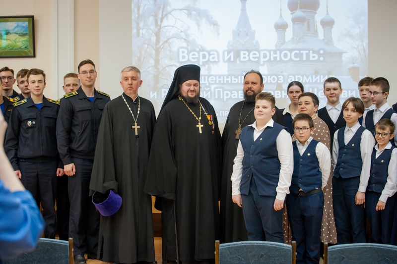 В Орловской епархии отметили День православной книги