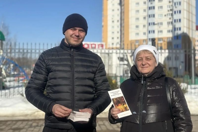 Миссионерский отдел Орловской епархии провел просветительскую акцию