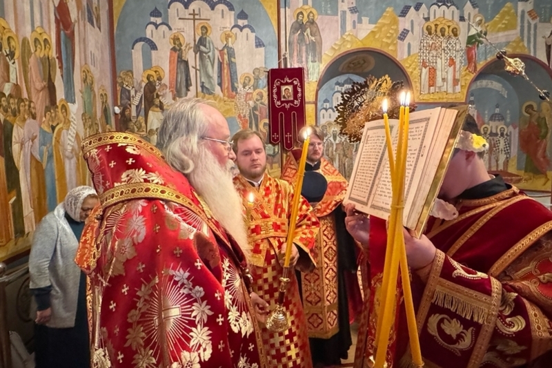 Архиерейское всенощное бдение в канун Недели о самаряныне