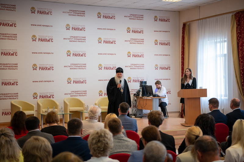 Владыка Тихон принял участие в VIII Мерцаловских чтениях Владыка Тихон принял участие в VIII Мерцаловских чтениях