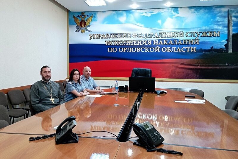 Председатель епархиального отдела тюремного служения обсудил вопросы духовной поддержки осужденных в рамках профилактики суицидального поведения