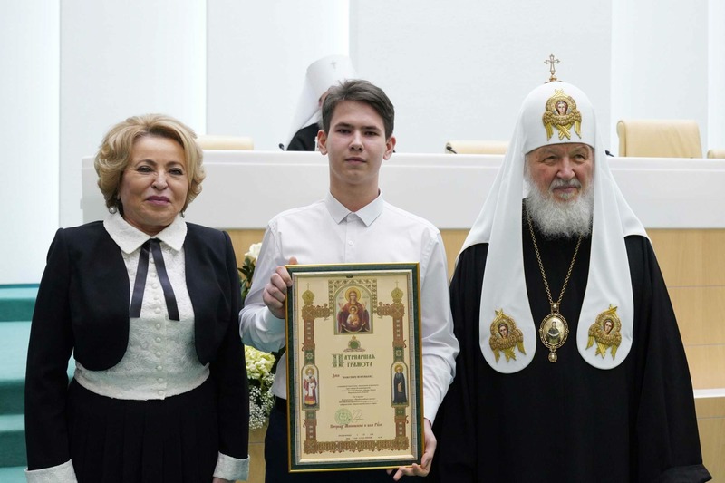 В Орловской епархии начался прием работ на XXII Международный конкурс «Красота Божьего мира»