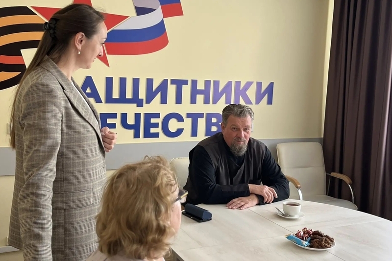 Протоиерей Александр Кузнецов встретился с семьями участников СВО