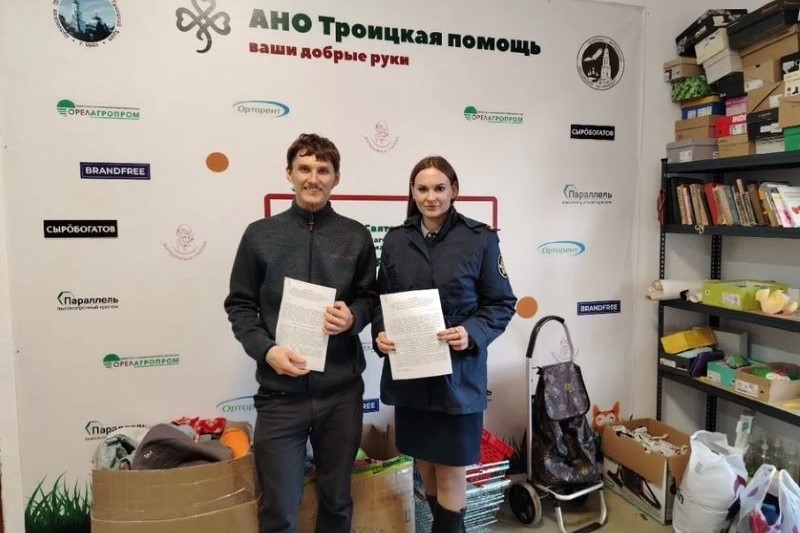 Благотворительный центр при Свято-Троицком приходе и УФСИН Орловской области начали сотрудничество